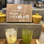 新宿焼肉 牛たんの檸檬 - 