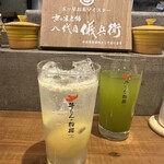 新宿焼肉 牛たんの檸檬 - 