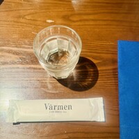 Varmen - 