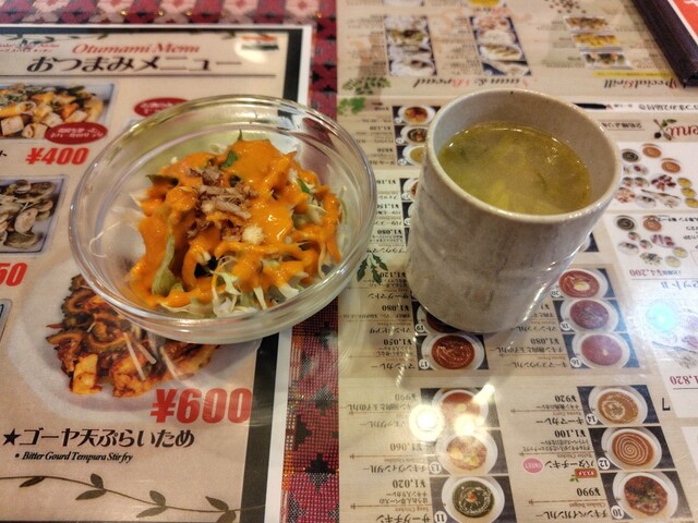 Herb Spice Kitchen photo 4