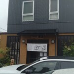 手打うどん 牛コロ 宮内 - 店の出入口付近