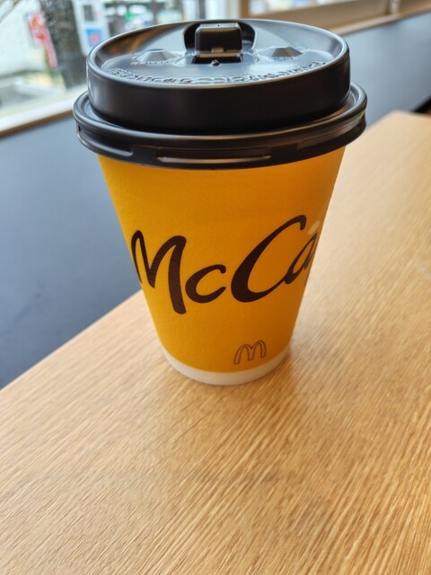 McDonald's Fuminosato Ten