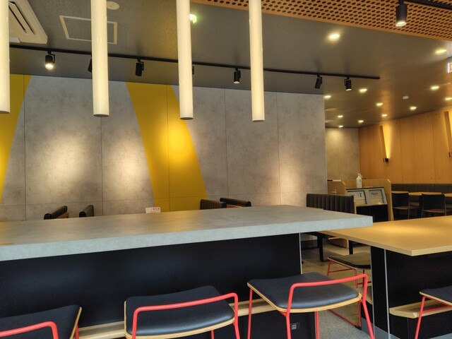 McDonald's Fuminosato Ten photo 4