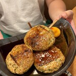 大衆酒場　玉井 - 