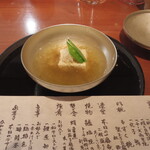 銀座ろくさん亭 - お椀は、 もずく椀 蟹玉子豆腐