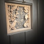 鳥匠いし井ひな - 