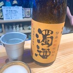 飛来haku - 