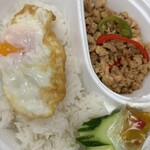 ソムタムダー - 