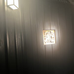 鳥匠いし井ひな - 