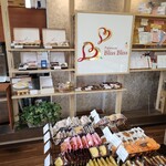 Patisserie Bliss Bliss - 