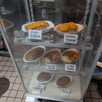 ライスカレー まんてん - 