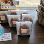 Patisserie Bliss Bliss - 