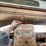 GRANNY SMITH APPLE PIE & COFFEE 西宮店 - 