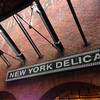 ニューヨーク・デリ