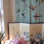 あいむ - 入口玄関