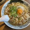 丸源ラーメン 八尾店