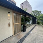 板蕎麦 香り家 - 