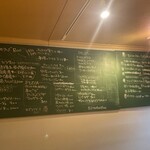 たお - 雰囲気最高