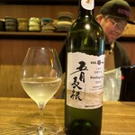 モダンスパイス 虹の仏 - 呑みすぎ③