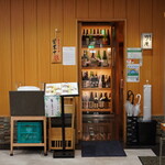 くずし割烹 天ぷら竹の庵 - 外観