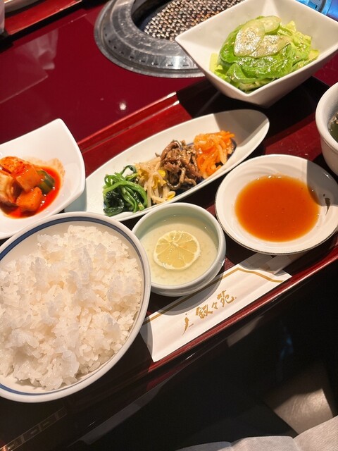 Jojoen Ueno Hirokōji