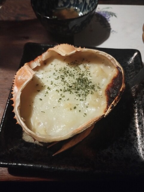 Nikomiyahyoroku photo 3