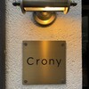 Crony - 
