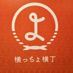 麺屋ひょっとこ - 