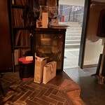 メリケンジャップ - 