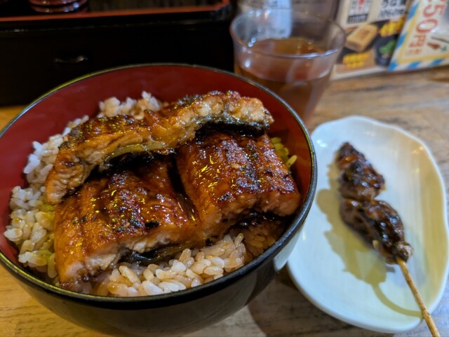 Una Toto Kinshicho Ten