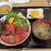 ハーバー食堂 日の出丸