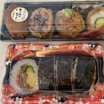 ISAGO - 食べ比べセットと太巻きハーフ