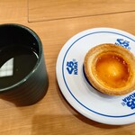 無添くら寿司 広島東雲店 - 