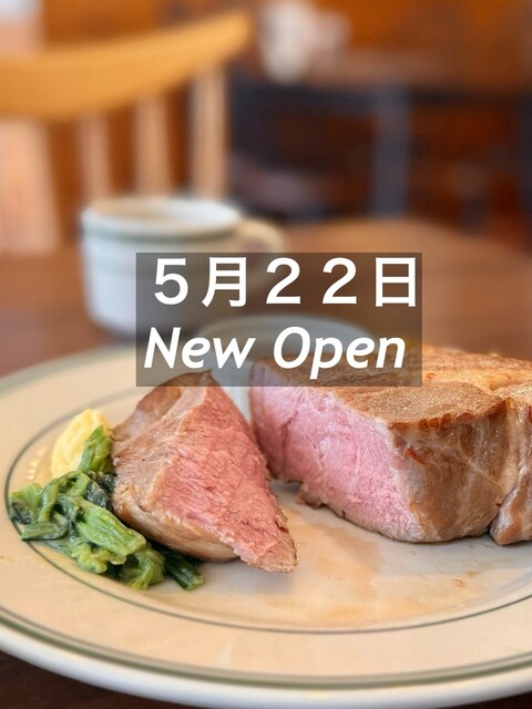 GEORGE'S STEAK Nichiseki Ten photo 2