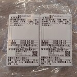 田中屋本店 新潟伊勢丹店 - 