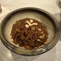 CINA New Modern Chinese - 