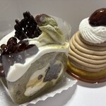 小さなケーキ屋さん　ram - 