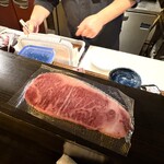 ミートドットミート - 