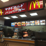 McDonald's - 