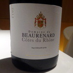 ライラ - コートデュローヌ2013 ボールナール 6,800円+税サ