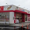 スガキヤ 半田あさひまちモール店