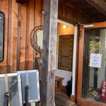 ピッツェリア・イル・ピッコリーノ - 