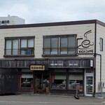 和田珈琲館 - お店外観(2025年6月)