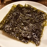 ホルモン焼肉 縁 - 