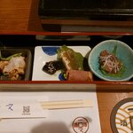 浅草一文 - お通し