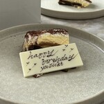 ジャヌ メルカート - 