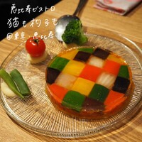 恵比寿ビストロ 猫も杓子も - 