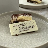 ジャヌ メルカート - 