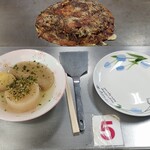 お好み食堂 伊東 - 