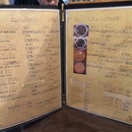 トマト - メニュー。目当てのシーフードカレーはお休み…